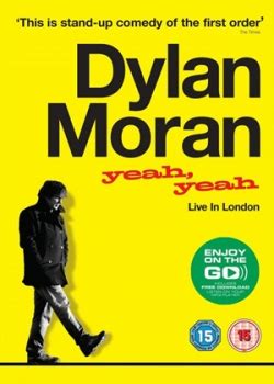 Дилан Моран: Yeah, Yeah
 2024.04.19 19:58